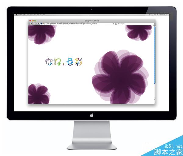 AI绘制叠影效果花朵 脚本之家 AI实例教程