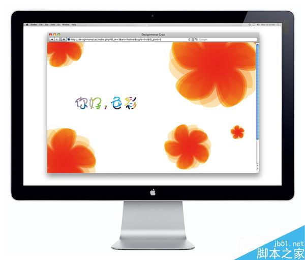 AI绘制叠影效果花朵 脚本之家 AI实例教程