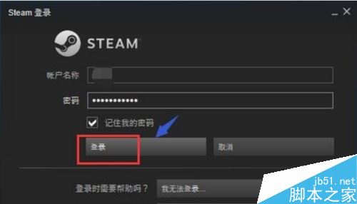 steam怎么评价游戏？steam评价游戏图文教程