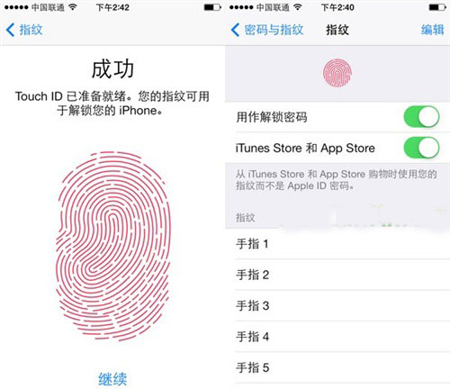 iphone5s appstore指纹识别怎么用?appstore设置使用apple id教程1