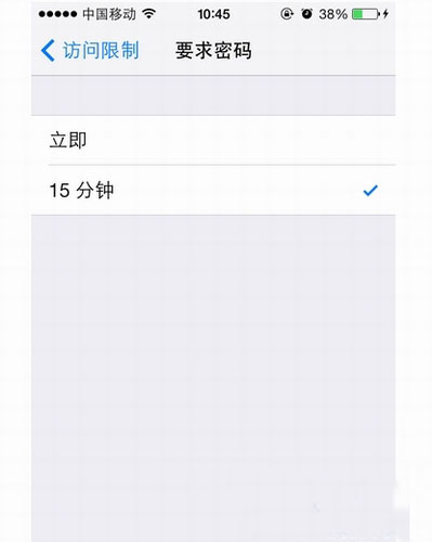 iPhone5s在AppStore下载应用无法使用指纹验证怎么办