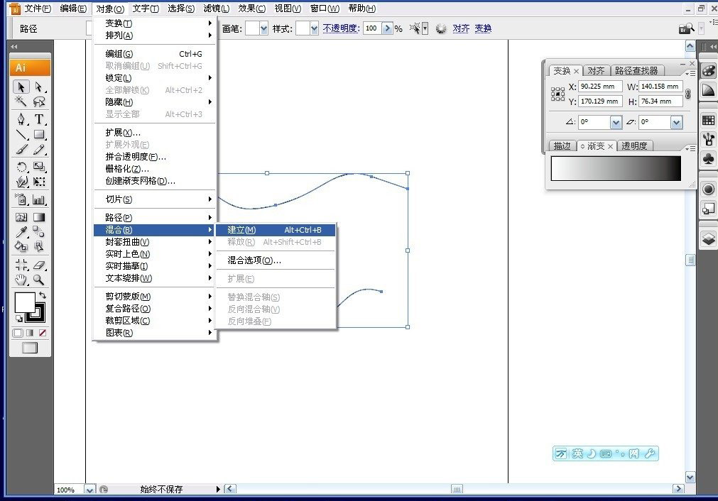 CDR制作三维变幻线教程 脚本之家 CDR实例教程