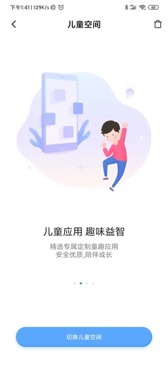 小米9pro 5G手机怎么样？小米9pro 5G网速外观拍照跑分全面深度解析