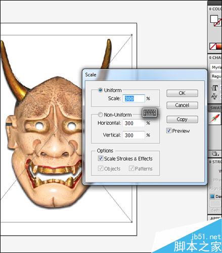 AI绘制复杂宗教插画 脚本之家 AI教程