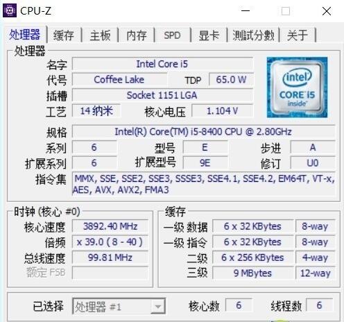 疾速新纪元!神舟战神ZX8-CR5S1游戏本评测