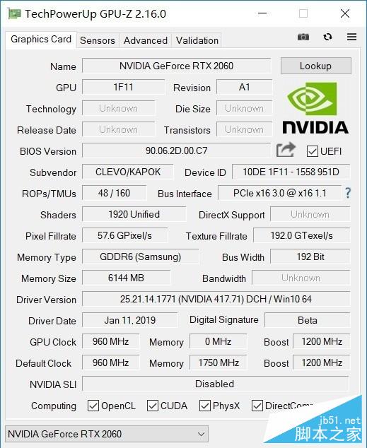 疾速新纪元!神舟战神ZX8-CR5S1游戏本评测