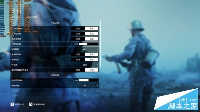 万元游戏本的功守道 玩家国度枪神2S Plus评测