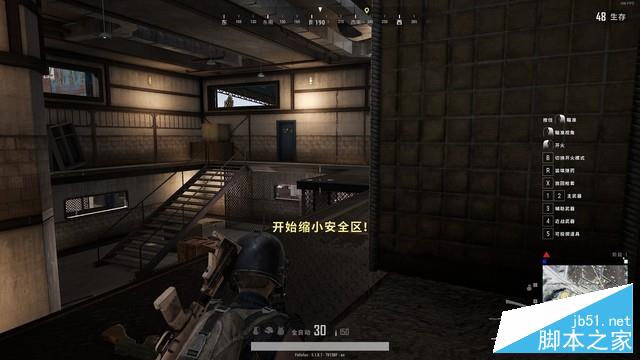 疾速新纪元!神舟战神ZX8-CR5S1游戏本评测