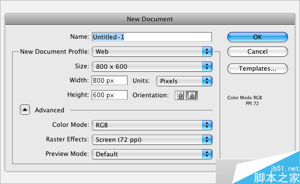 AI制作立体质感标志 脚本之家 AI实例教程