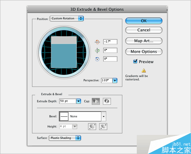 AI制作立体质感标志 脚本之家 AI实例教程