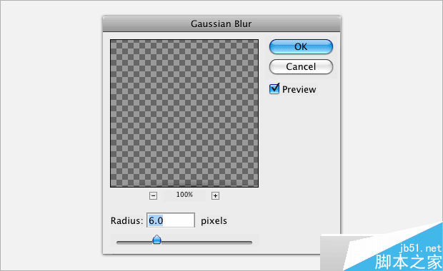 AI制作立体质感标志 脚本之家 AI实例教程