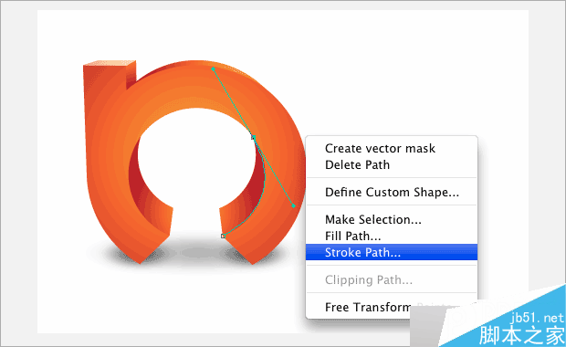 AI制作立体质感标志 脚本之家 AI实例教程