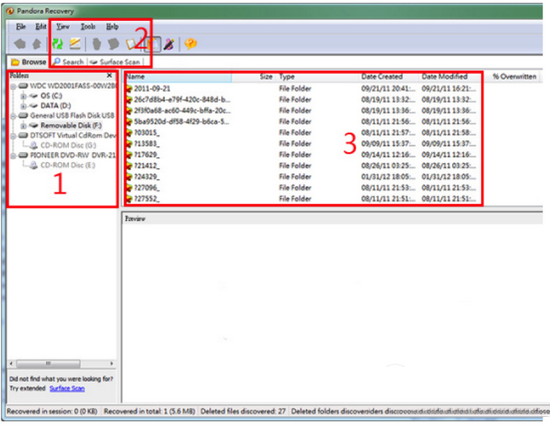 电脑数据恢复软件哪个好 电脑硬盘数据恢复软件推荐2