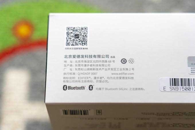 精致轻巧,降噪明显—漫步者TWS NB2无线耳机众测报告 精致轻巧,降噪明显—漫步者TWS NB2无线耳机众测报告