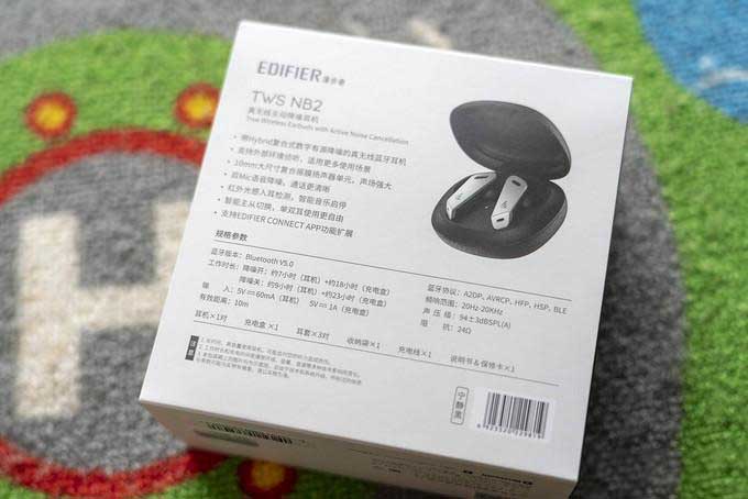 精致轻巧,降噪明显—漫步者TWS NB2无线耳机众测报告 精致轻巧,降噪明显—漫步者TWS NB2无线耳机众测报告