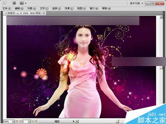 AI CS5宽度工具绘制梦幻天使翅膀 脚本之家 AI实例教程