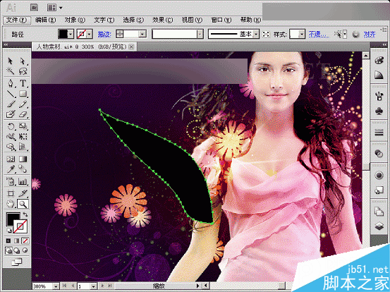 AI CS5宽度工具绘制梦幻天使翅膀 脚本之家 AI实例教程