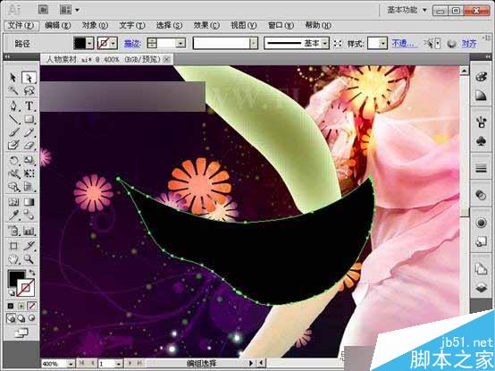 AI CS5宽度工具绘制梦幻天使翅膀 脚本之家 AI实例教程