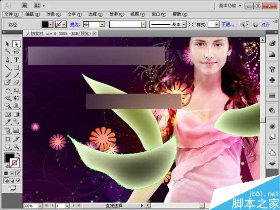AI CS5宽度工具绘制梦幻天使翅膀 脚本之家 AI实例教程