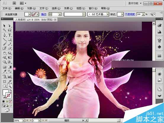 AI CS5宽度工具绘制梦幻天使翅膀 脚本之家 AI实例教程