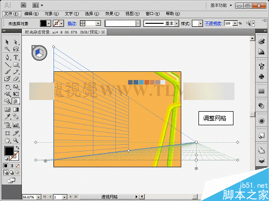 AI CS5透视网格绘制街道效果图 脚本之家 AI实例教程