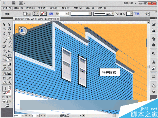AI CS5透视网格绘制街道效果图 脚本之家 AI实例教程