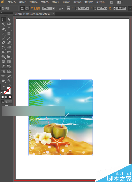 ai怎么裁剪，ai中怎么裁剪图片，裁剪图片详解