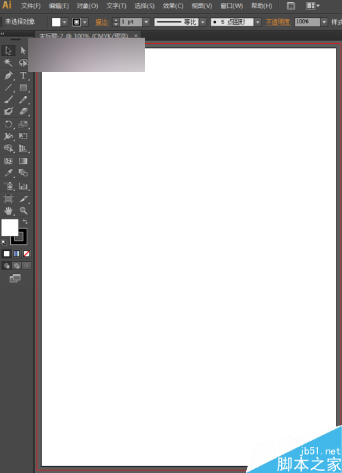 ai新建参考线，ai怎么建立参考线