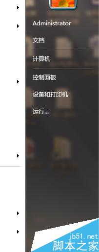 笔记本不显示无线网络怎么办?