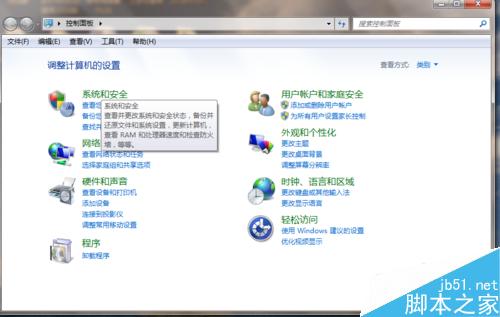 笔记本不显示无线网络怎么办?