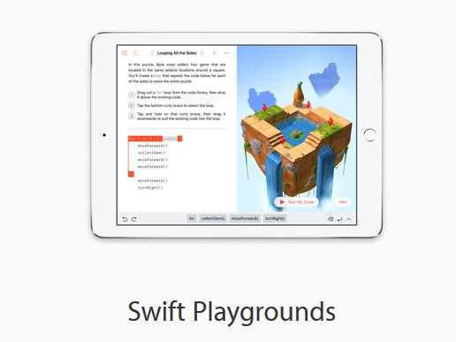 苹果WWDC 2016总结：四大OS更新