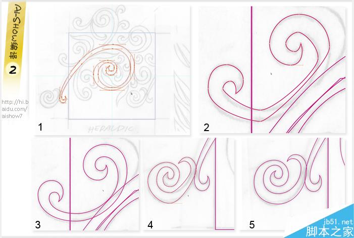 AI制作连续拼贴图案 脚本之家 AI教程