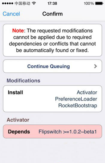 ios7.0.6越狱无法安装activator解决方法1
