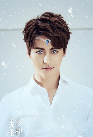 美妆相机幻城妆怎么弄  美妆相机幻城妆容使用教程