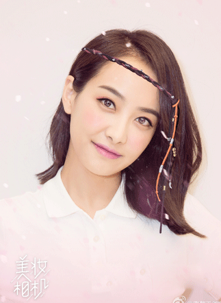 美妆相机幻城妆怎么弄  美妆相机幻城妆容使用教程