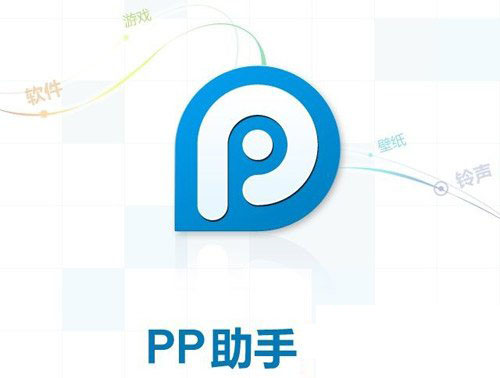 ios7.1不越狱装软件教程：ios7.1不越狱安装软件游戏流程1