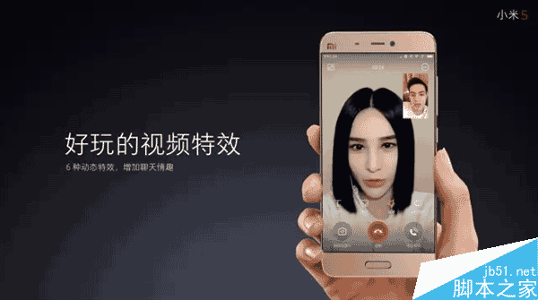 干货满满！小米5新增功能汇总：个个实用