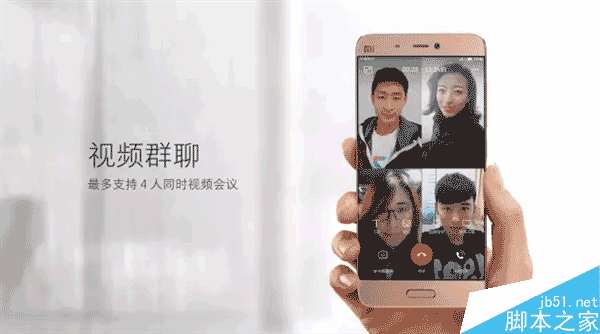 干货满满！小米5新增功能汇总：个个实用