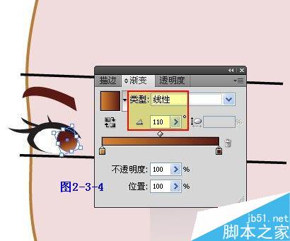 Illustrator鼠绘教程：插画人物系列之清纯美女的绘制_中国教程网