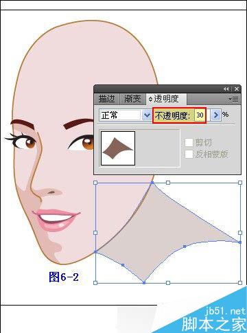 Illustrator鼠绘教程：插画人物系列之清纯美女的绘制_中国教程网