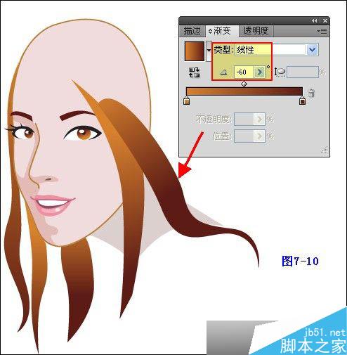 Illustrator鼠绘教程：插画人物系列之清纯美女的绘制_中国教程网