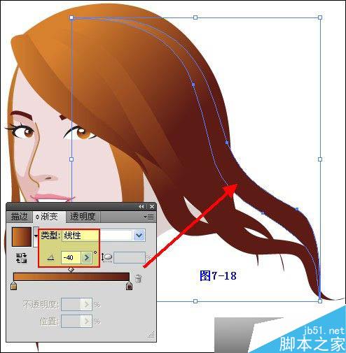 Illustrator鼠绘教程：插画人物系列之清纯美女的绘制_中国教程网
