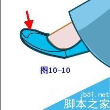 AI绘制清纯女孩插画 脚本之家 AI教程