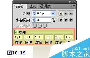 AI绘制清纯女孩插画 脚本之家 AI教程