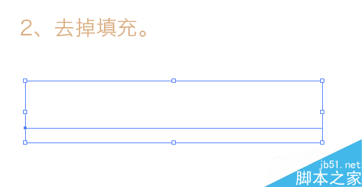 illustrator制作针织效果 脚本之家 AI实例教程