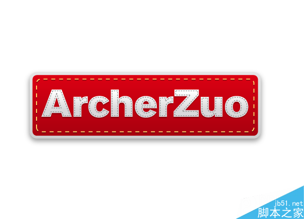 illustrator制作针织效果 脚本之家 AI实例教程