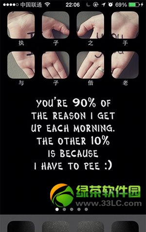 ios7.1不越狱美化教程:ios7.1未越狱美化应用图标1