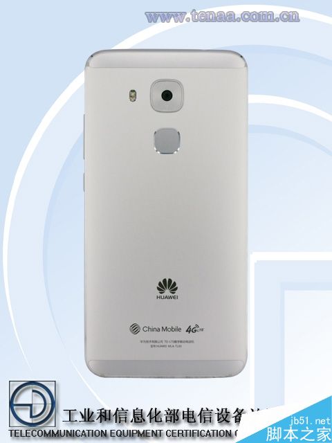 7月14日发布！华为麦芒5证件照曝光：缩小版Mate 8