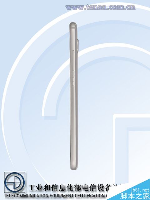 7月14日发布！华为麦芒5证件照曝光：缩小版Mate 8