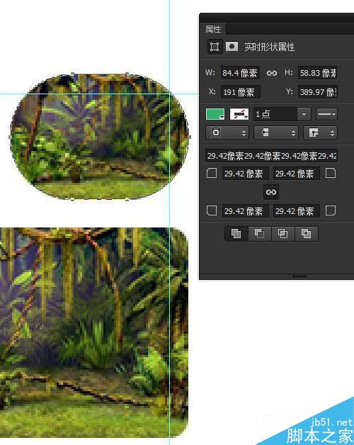 Photoshop中如何修改图像大小而不改变圆角半径